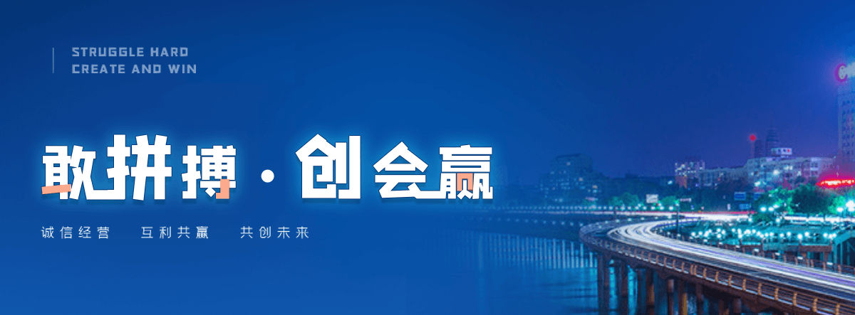 社旗海狮表演租赁公司